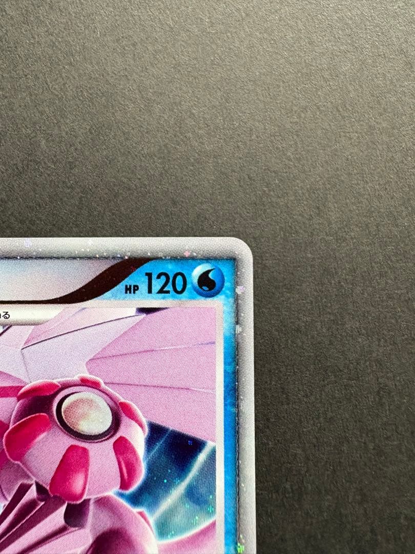美品】パルキアLV.X HP120 DP3 ポケモンカード 2007年 - メルカリ