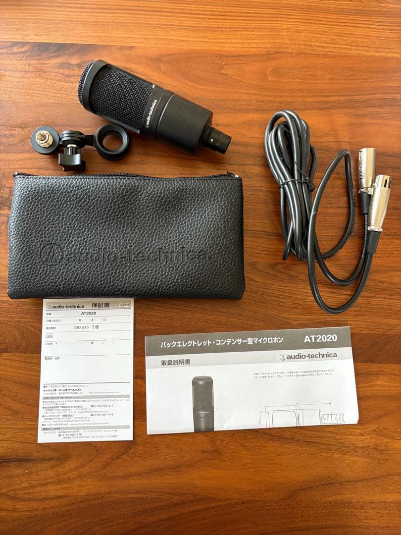 Audio-Technica AT2020 コンデンサーマイク