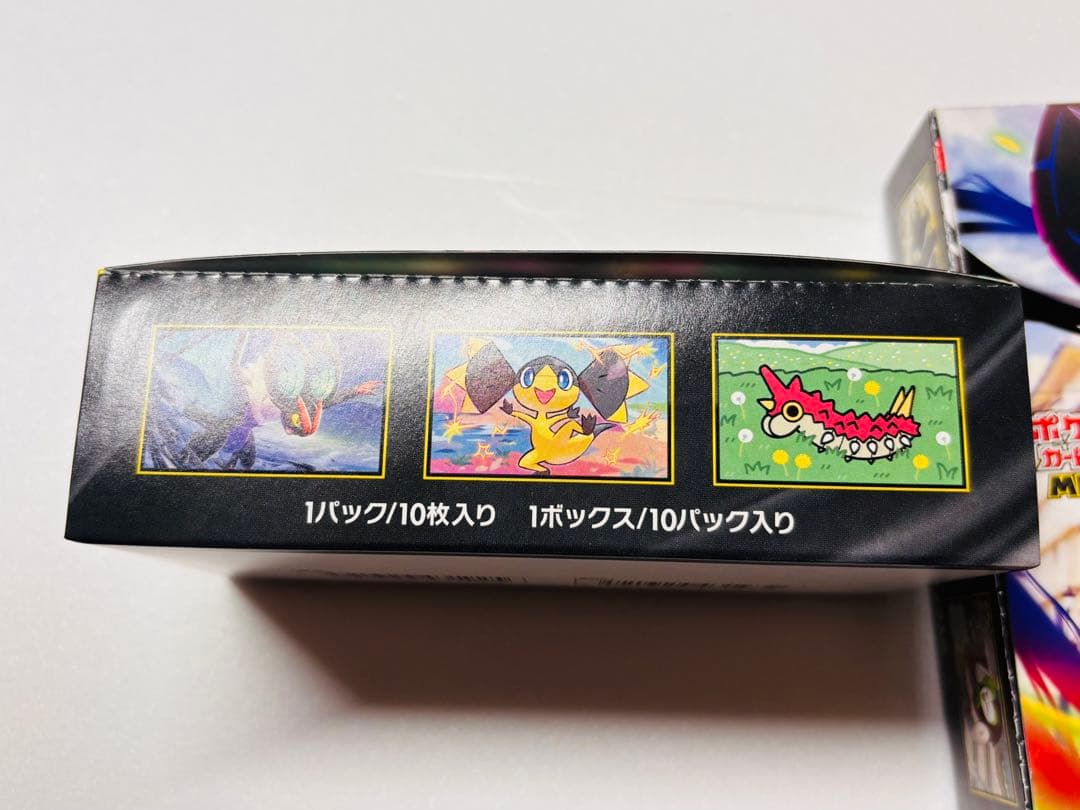 ポケモンカード MEGAドリームEX・ムニキスゼロ シュリンクなし