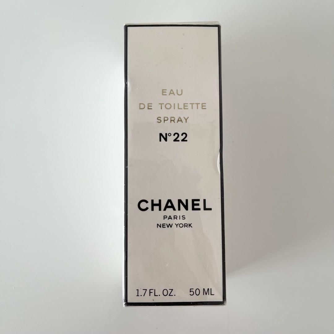 【未開封】CHANEL シャネル N°22 オードトワレ 香水　50ml
