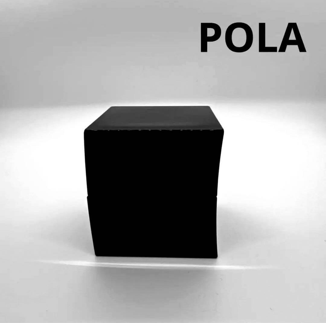POLA BA クリームN 保湿
