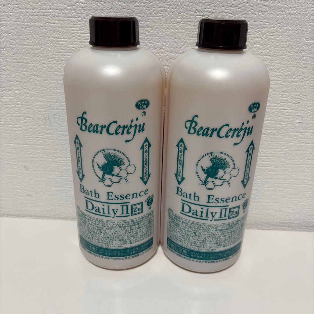 ベルセレージュ ベルセレージュ バスエッセンスデイリー(入浴剤)