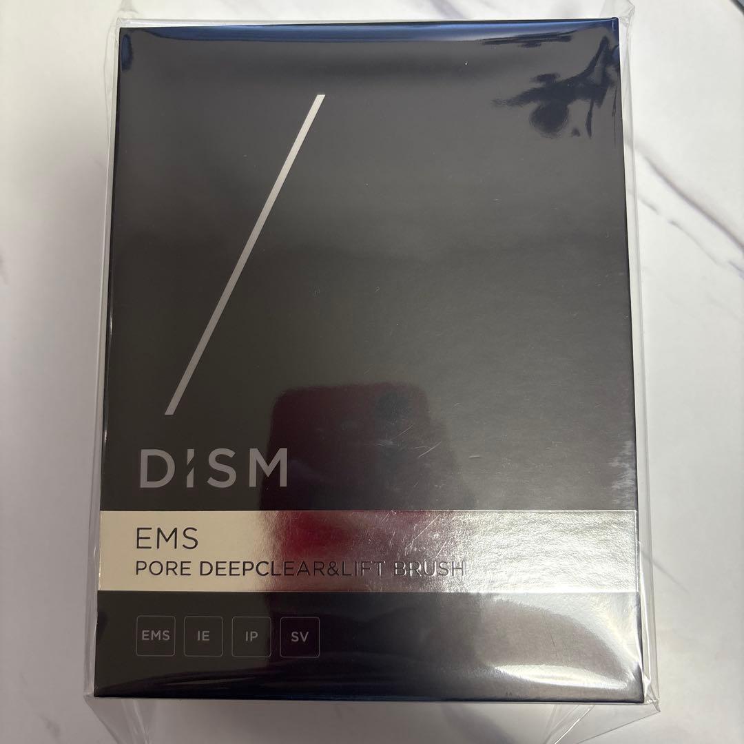 アンファー ディズム ESM ボアディープクリア&リフトブラシ