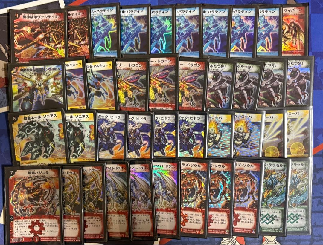 最終値下げ デュエルマスターズ ゲートボール(2002〜2007) 戦国編 ゲートボール デッキリスト - てすとぷれいやー