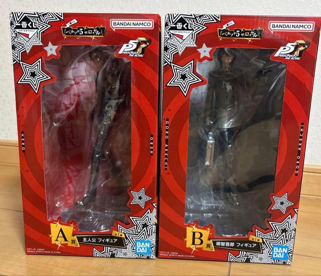 一番くじ 『ペルソナ５ ザ・ロイヤル』A賞、B賞　2種セット