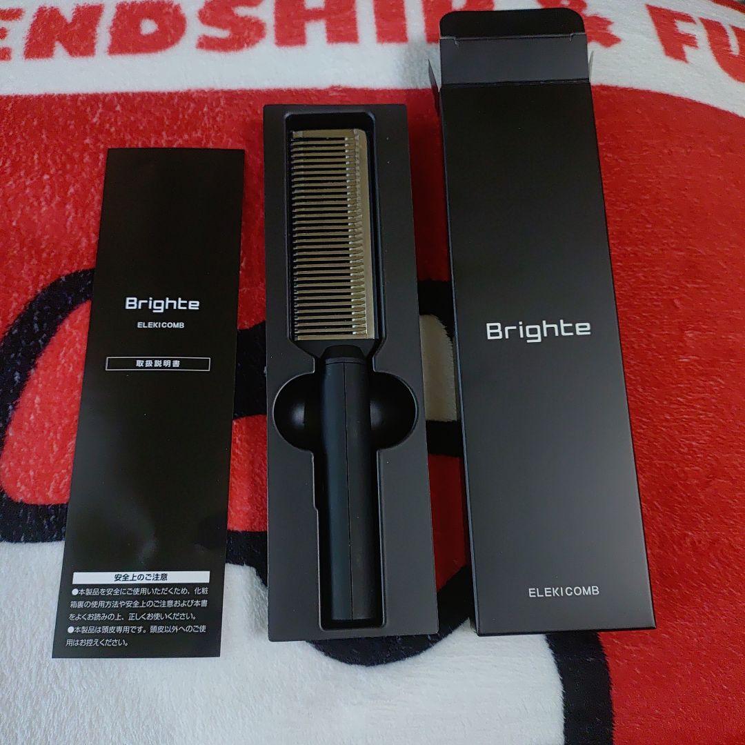 Brighte ELEKI COMB 電気コーム ブラック