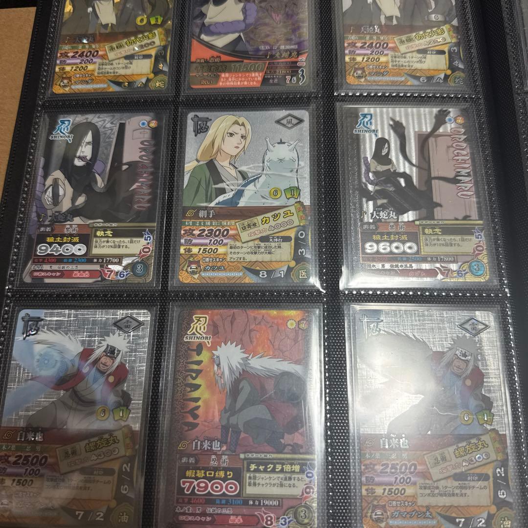 ちくわ　ナルトカード　ナルティメットミッション