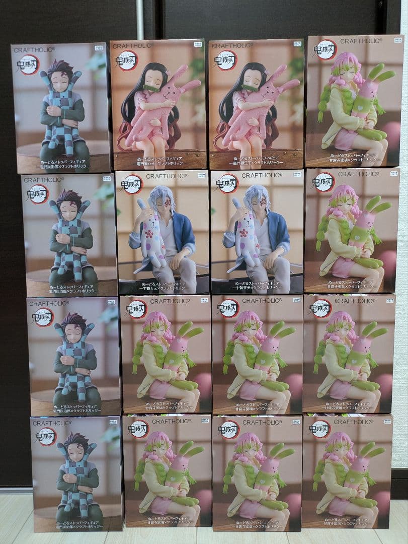 鬼滅の刃 ぬーどるストッパー 竈門炭治郎 禰豆子 甘露寺蜜璃 16体セット 鬼滅の刃 ぬーどるストッパーフィギュア 甘露寺蜜璃 竈門禰豆子 2体