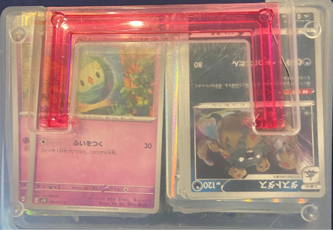 ポケモンカード まとめ売り 引退品 最終値下げ - メルカリ