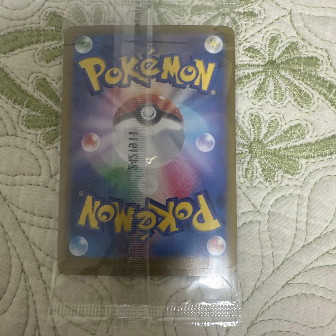 ニャース：スタートデッキGenerations スペシャルバトルセット PRO…