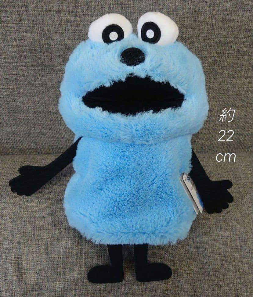 パペットスンスン】 ハンドパペット スンスン ＆ ゾンゾン 2種セット