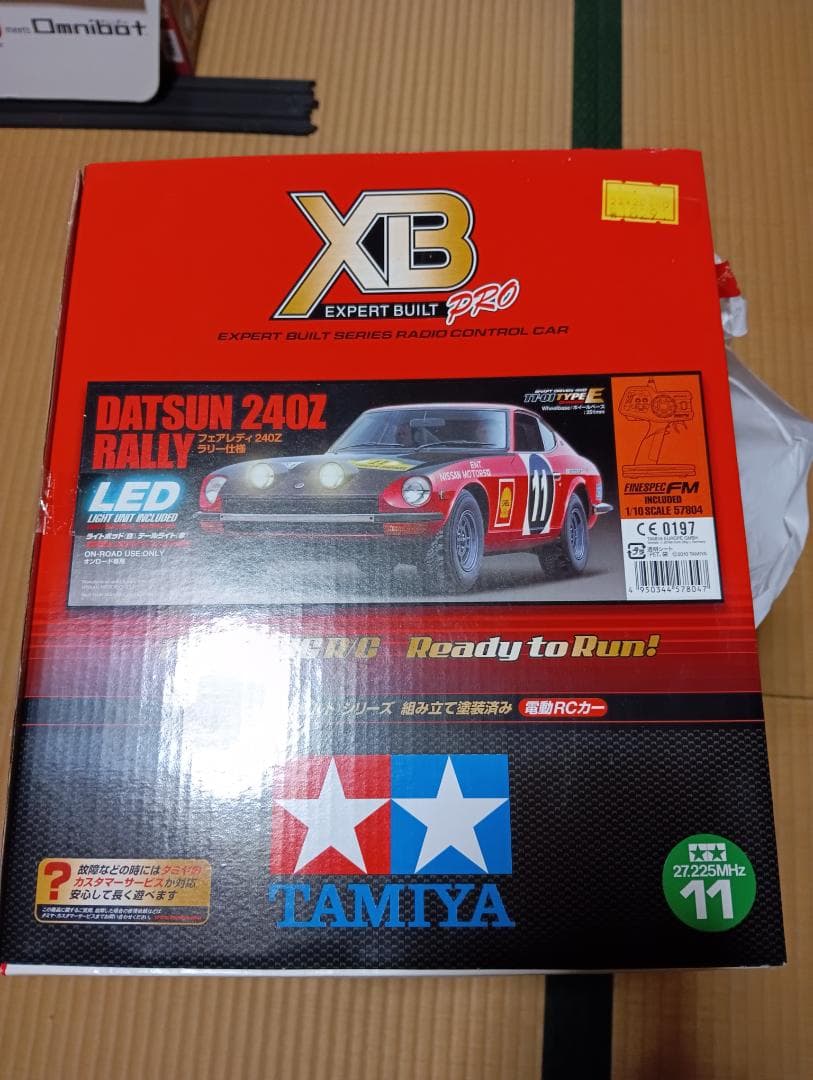 TAMIYA DATSUN 240Z RALLY LED付き