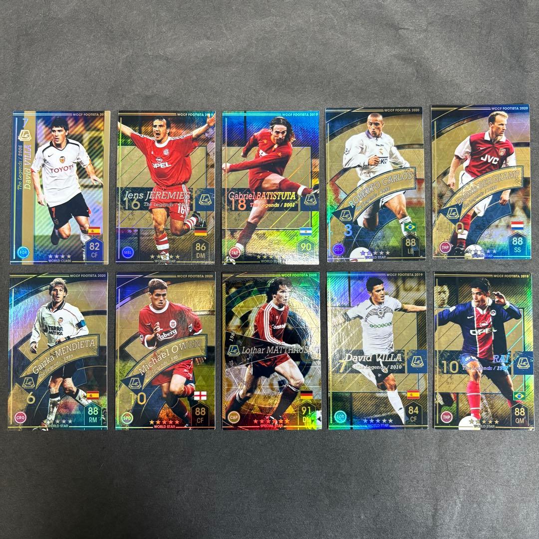 WCCF FOOTISTA レジェンドカード10枚セット - メルカリ