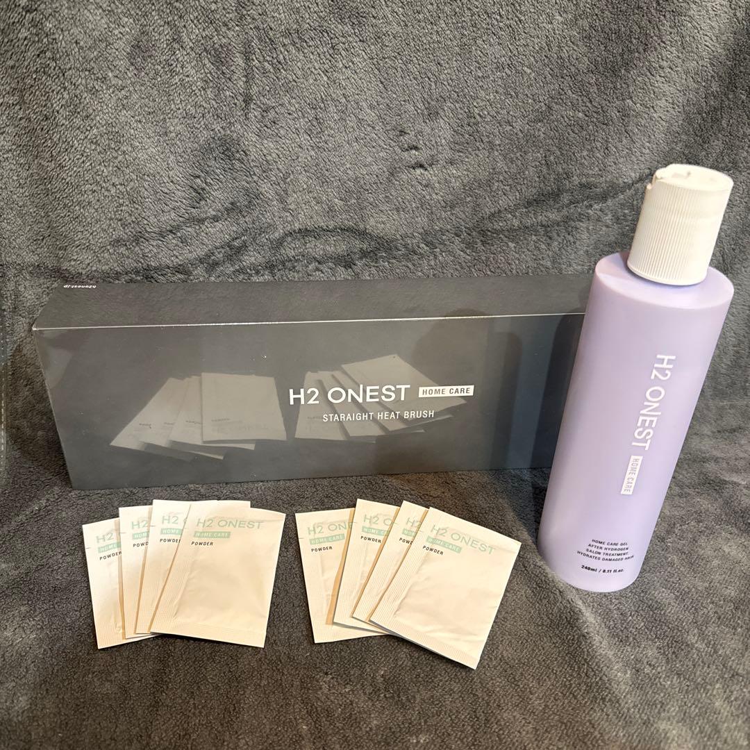 【新品】H2 ONEST ホームケアトリートメント・パウダー、ヒートブラシセット