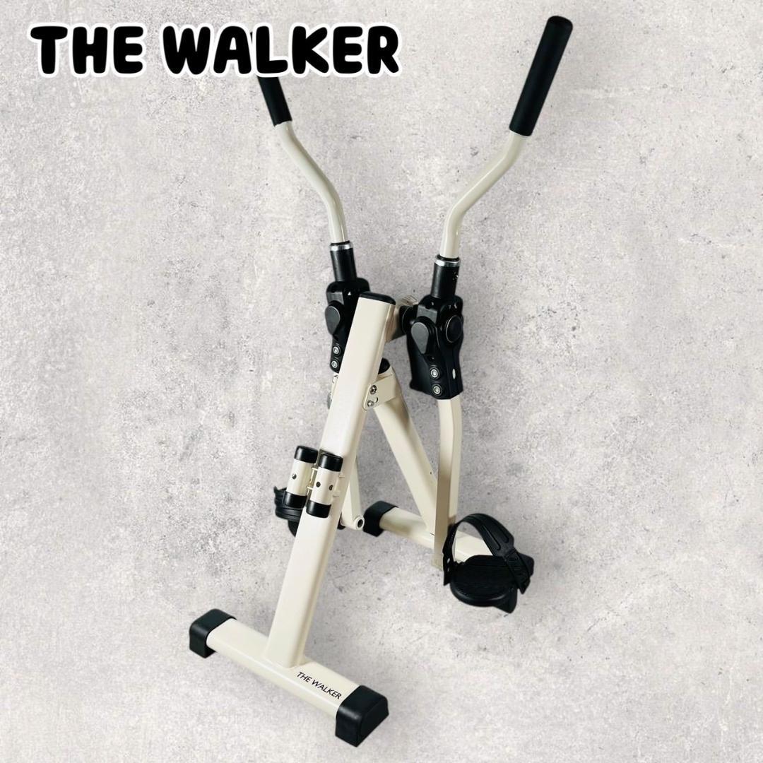 THE WALKER 座ウォーカー クロストレーナー エクササイズペダルマシン