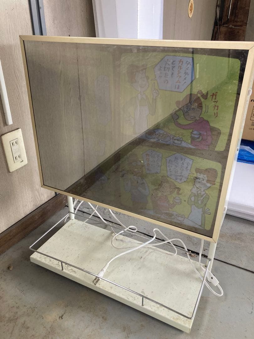 薬局 レトロ 電気掲示板 新幹線のアレみたいに… Raspberry Piで作るフルカラー電光掲示板(32X64