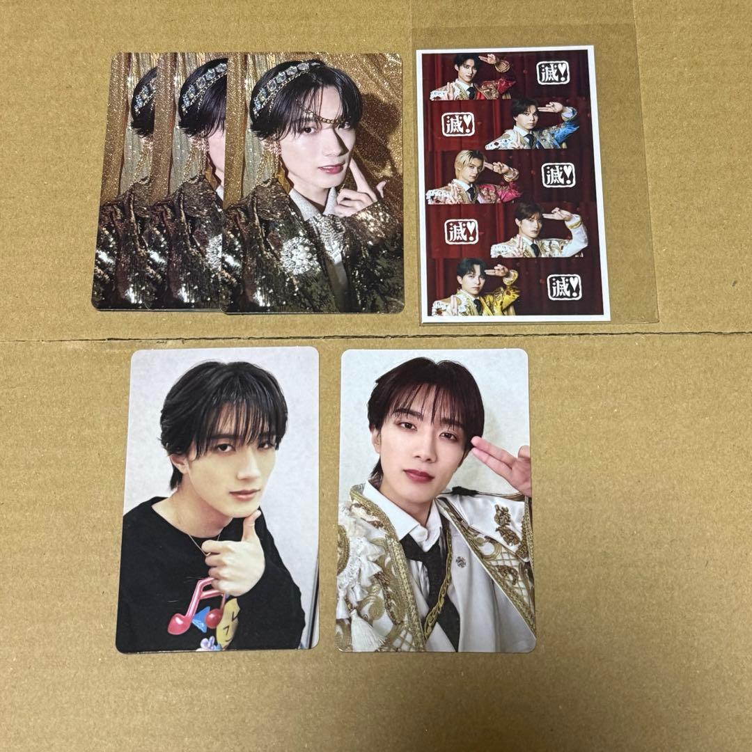 M!LK 山中柔太朗 トレカ - メルカリ