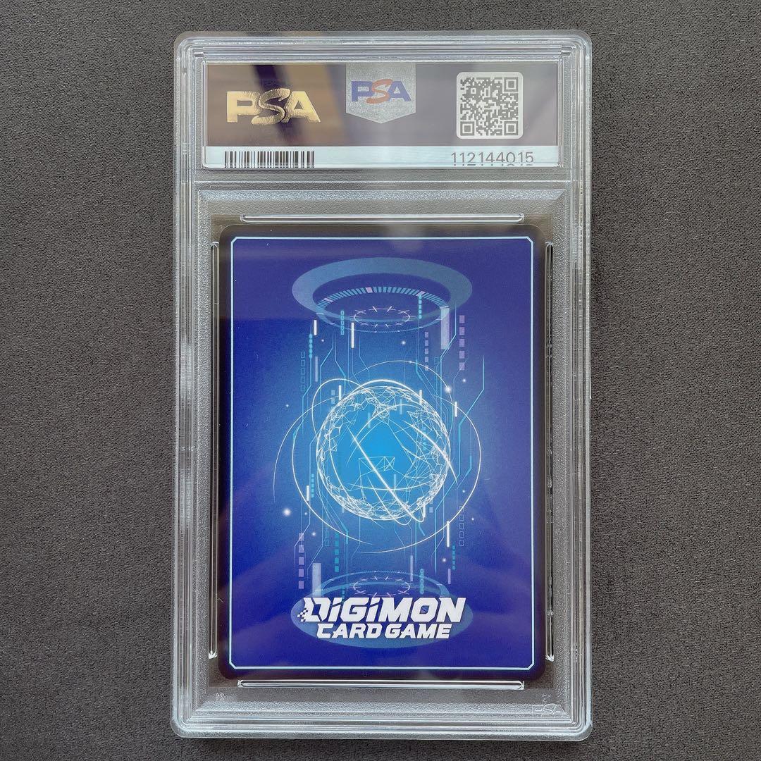 PSA10】未来への可能性！ デジモン デジヴァイス 25th b312 - メルカリ