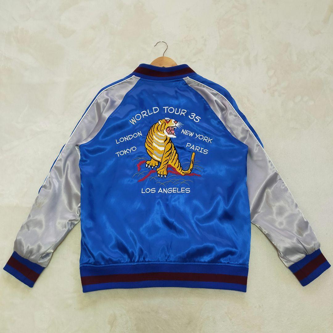 STUSSY　WORLD TOUR 35周年記念　スカジャン　Мサイズ