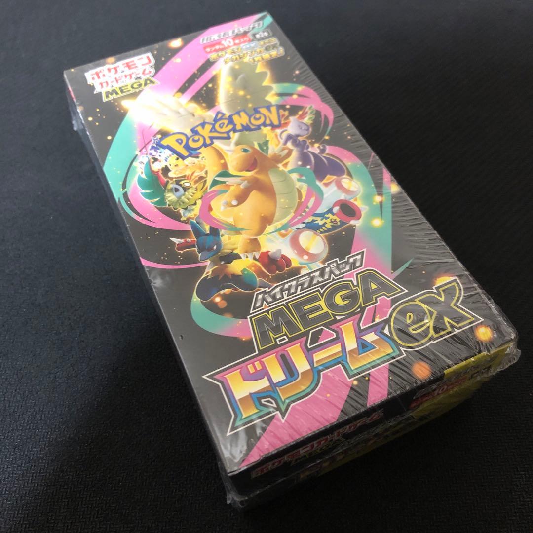 MEGAドリームex BOX ボックス シュリンク付き 未開封 1224