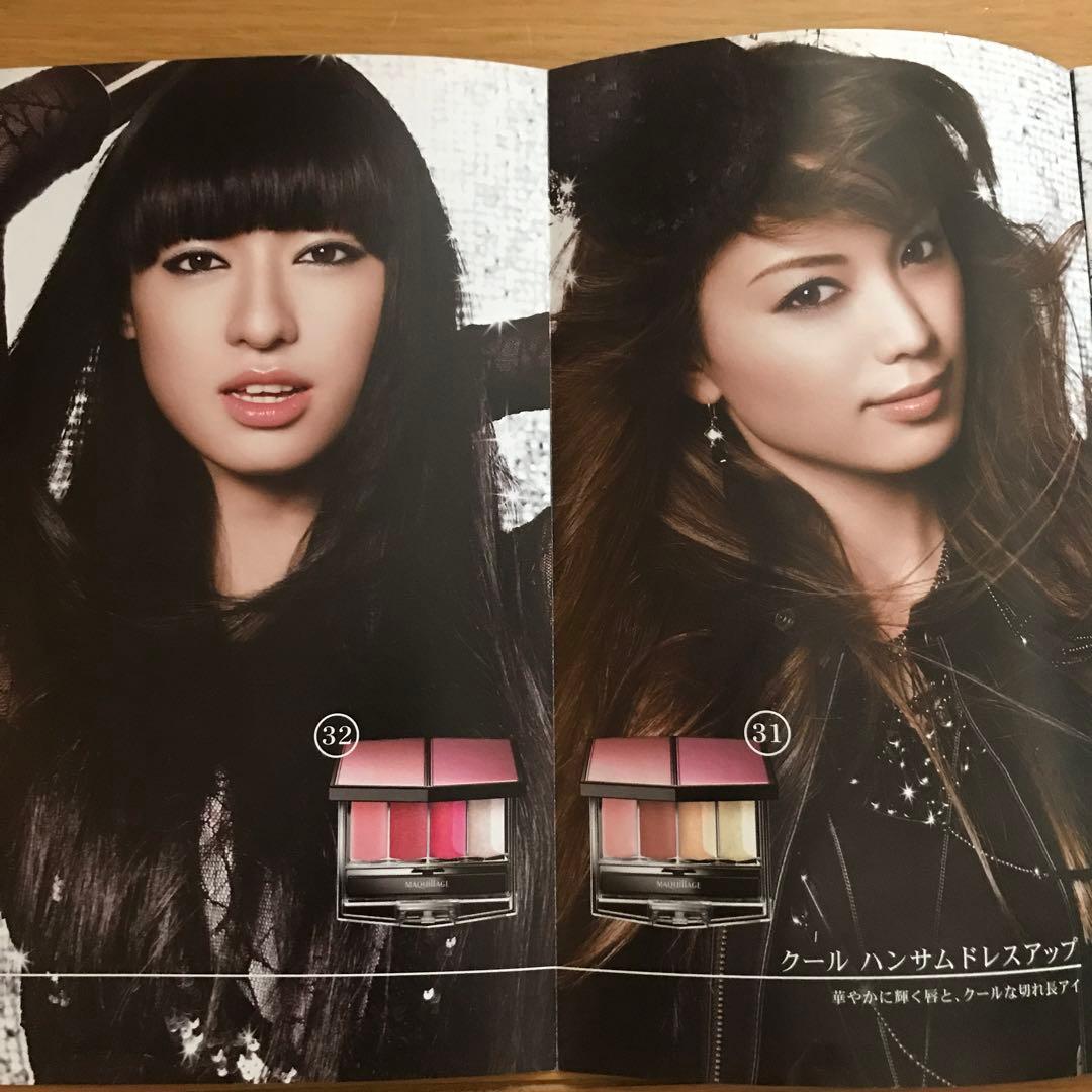 非売品】マキアージュ蛯原友理、伊藤美咲、杏、篠原涼子、栗山千明