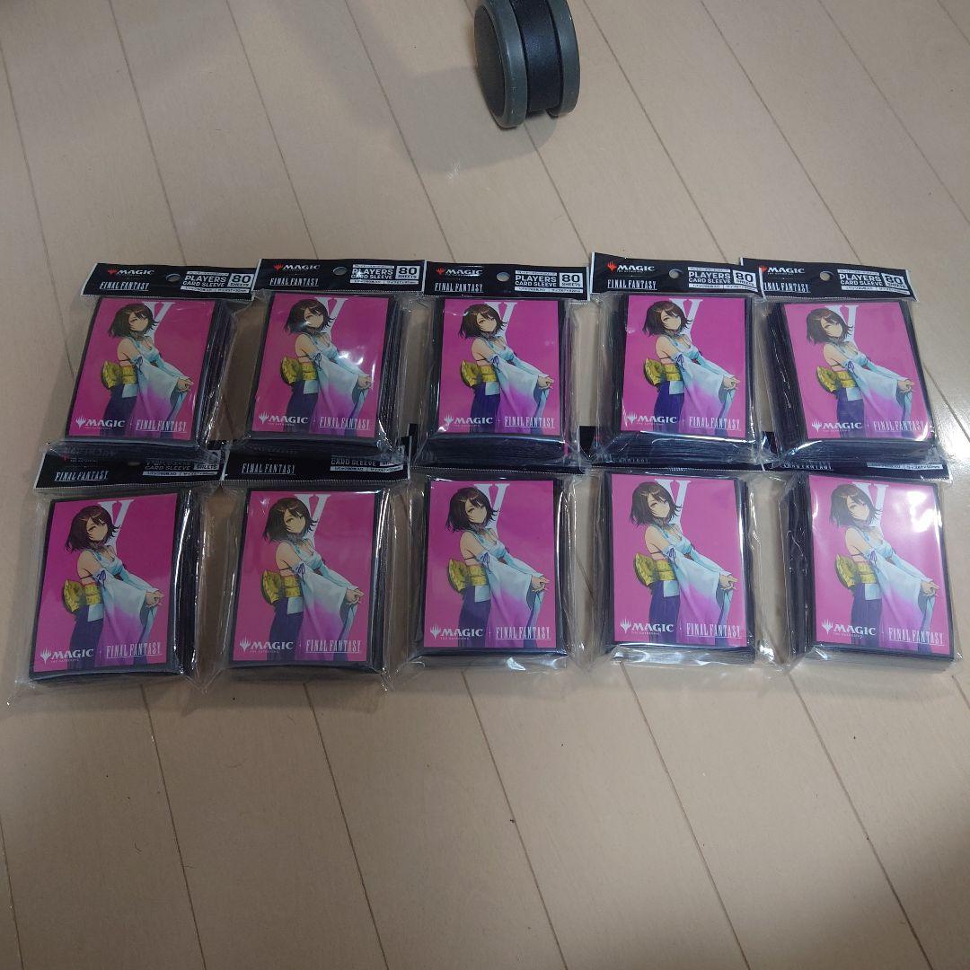 FINAL FANTASY スリーブ ユウナ 10個 ① Amazon.co.jp: FF10 ティーダ ユウナ スリーブ FFTCG : 文房具