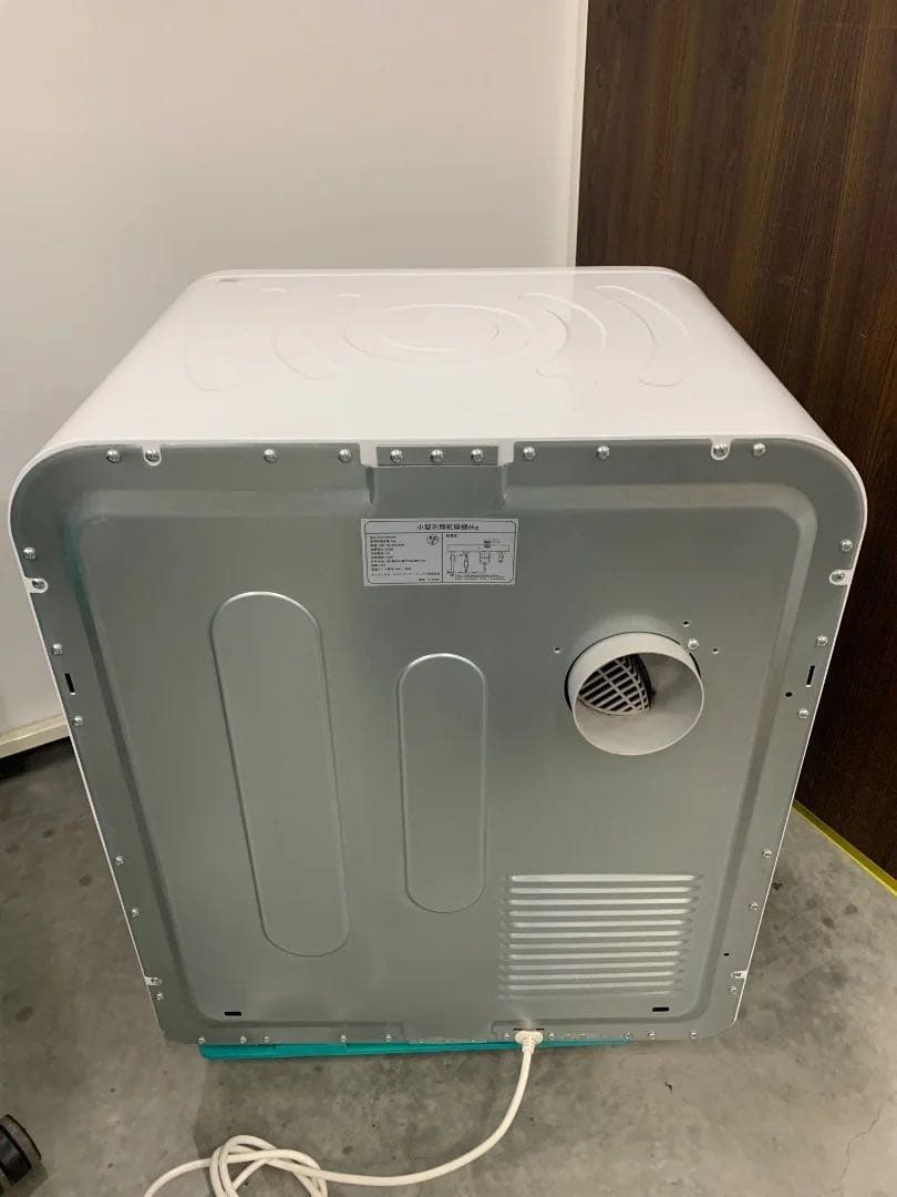 オリエンタルスタンダードジャパン 電気衣類乾燥機　6.0kg 2023年製