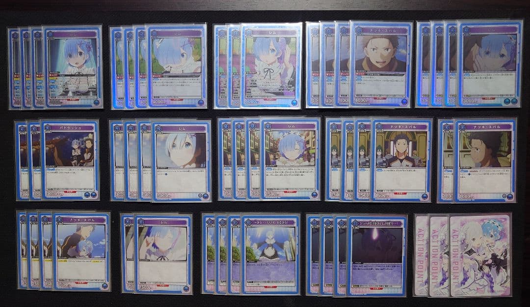 ユニオンアリーナ リゼロ レムスバル 構築済み デッキ STプロモ付き