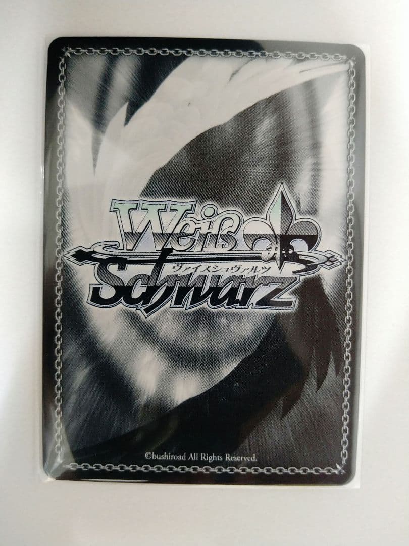 ヴァイスシュバルツ ホロライブ 夜空メル SSP サイン入り - メルカリ