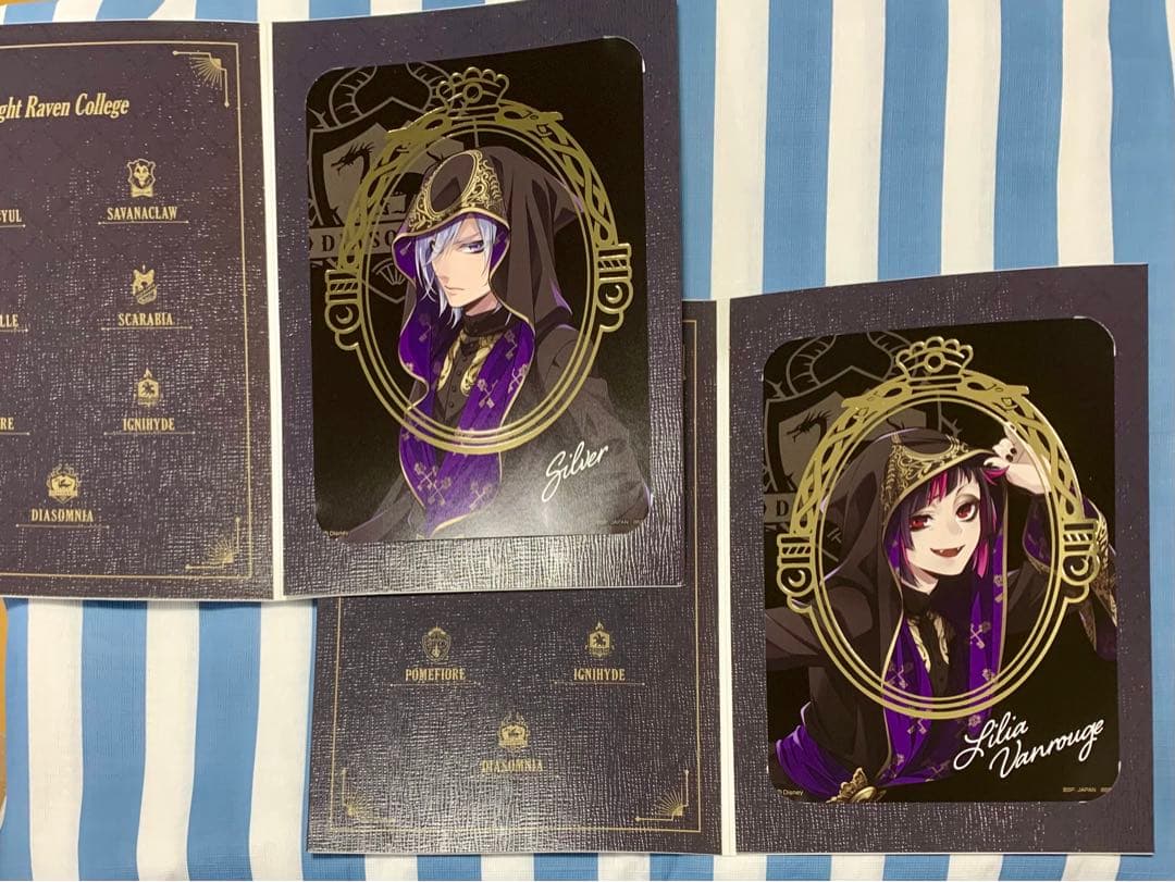 ディアソムニア寮 約150点 シルバー多め まとめ売り ツイステ