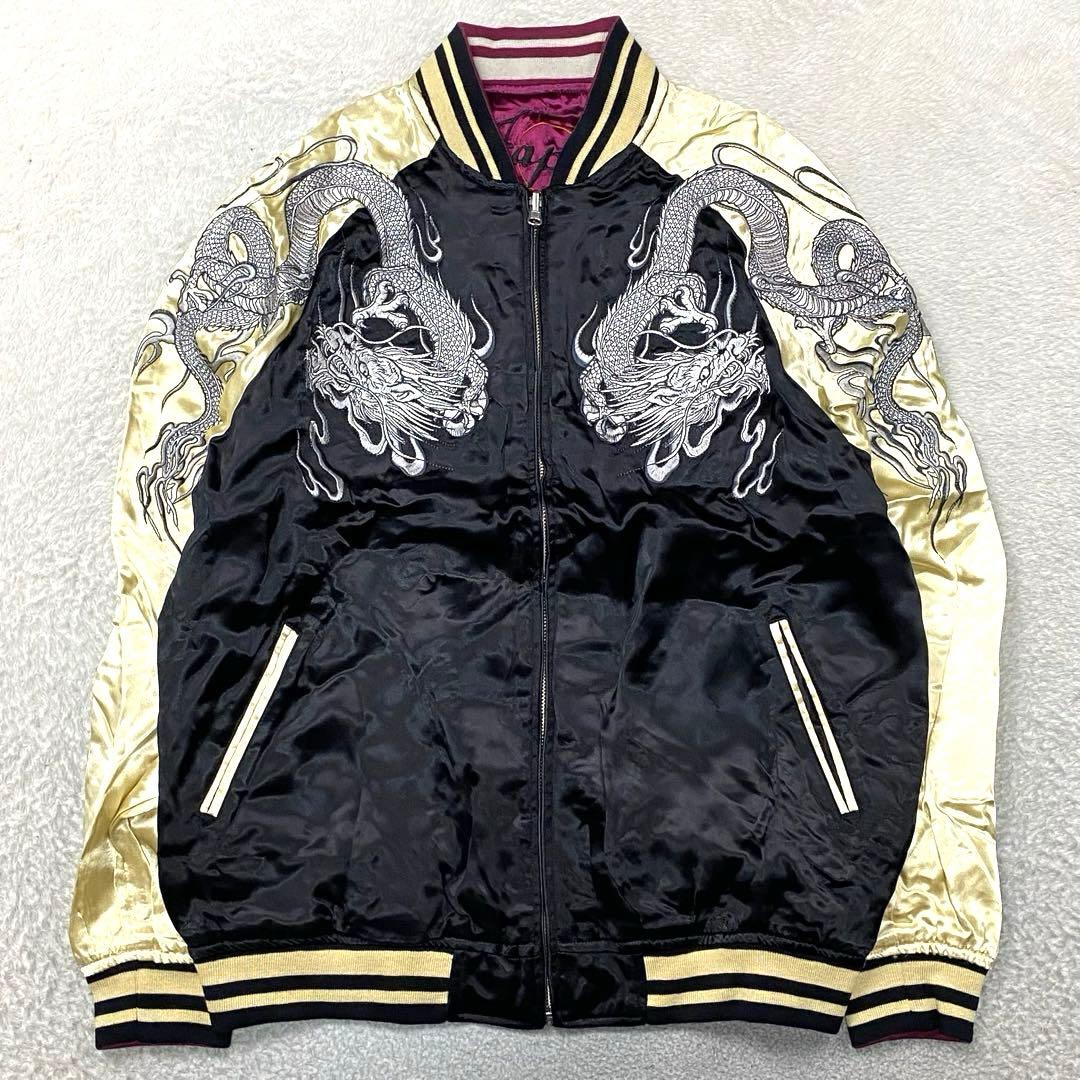 KARAKURI 絡繰　generation リバーシブル　スカジャン　龍　鷹