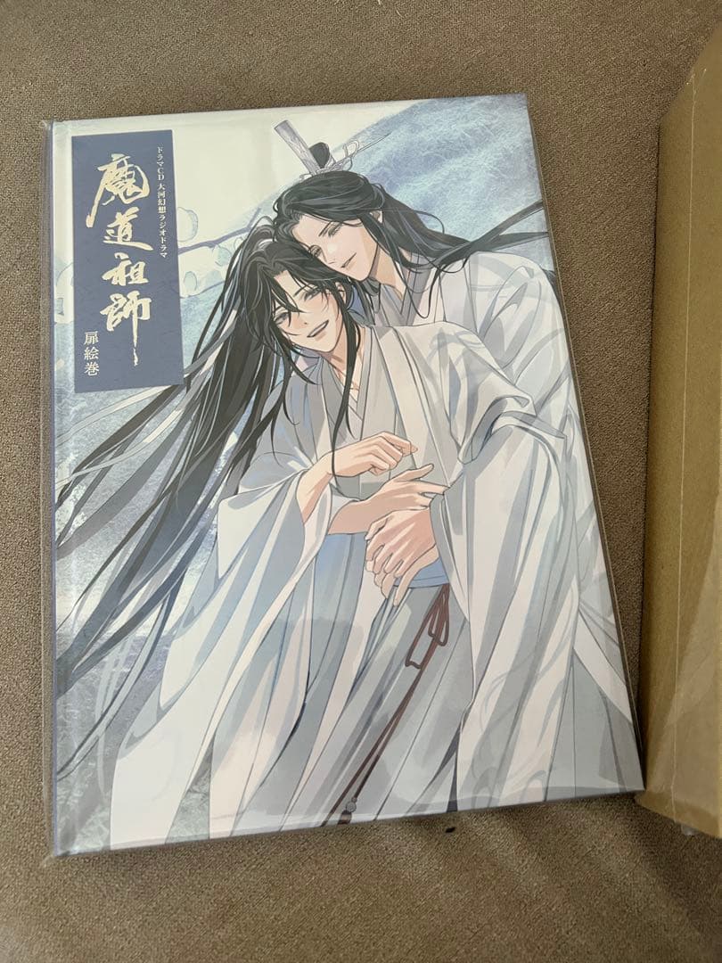 魔道祖師 サントラ 公式茶屋限定盤 扉絵巻 扉絵画集
