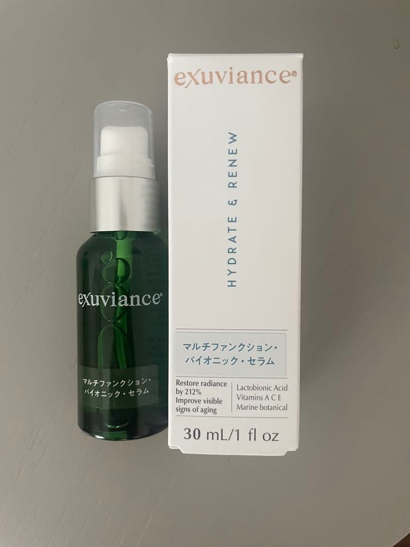 【新品・おまとめ割引対応】エクスビアンス マルチファンクションバイオニックセラム