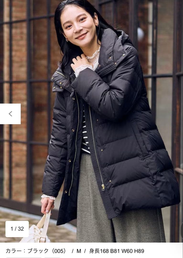 anyFAM【フード取り外し可能】楽映えリッチロング丈ダウン　ブラック M