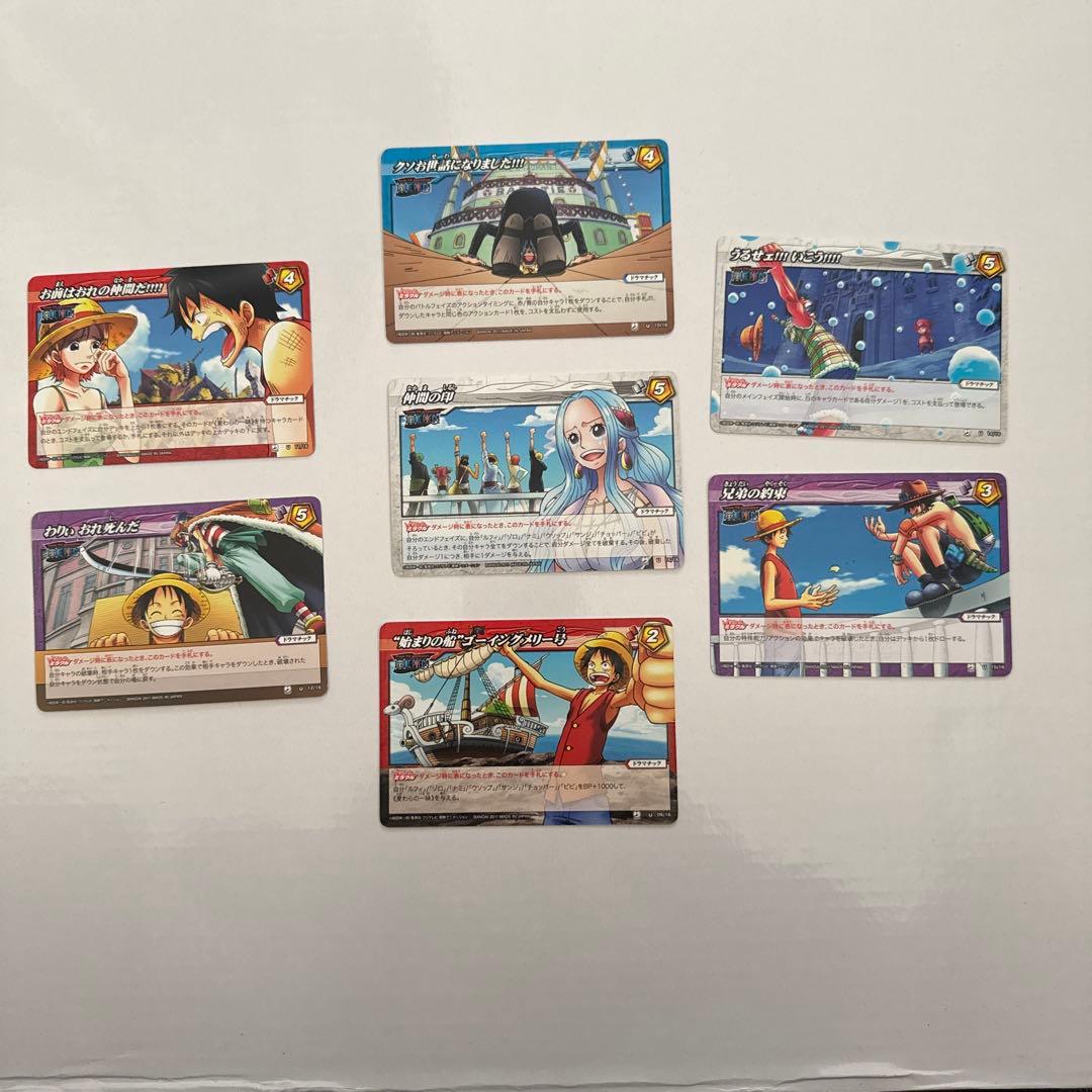 ワンピース カードゲーム 7枚セット 本日発売 ONE PIECE カードゲーム『 プレミアムブースター ONE PIECE