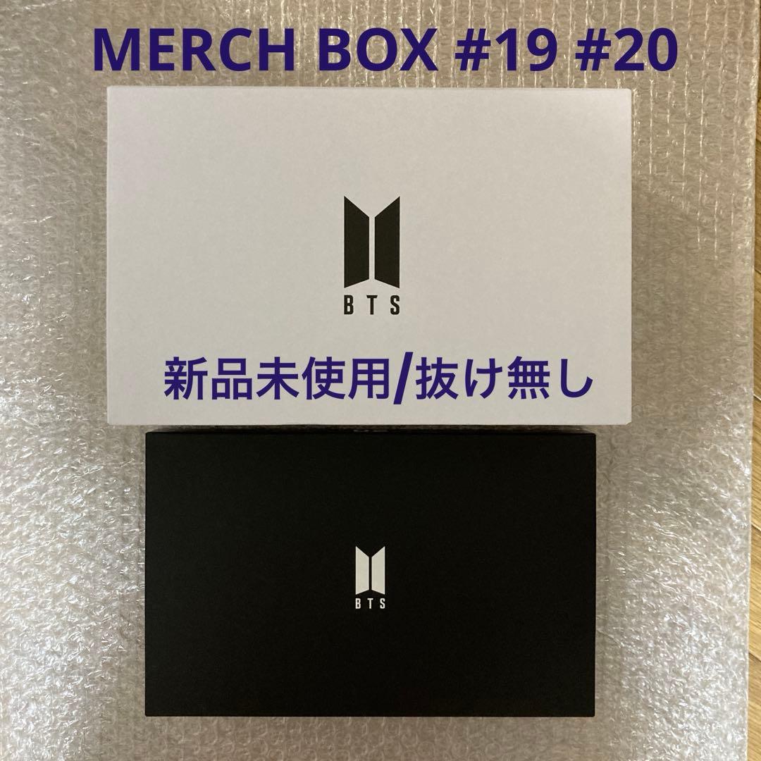 K-POP・アジア BTS MERCH BOX #19 #20