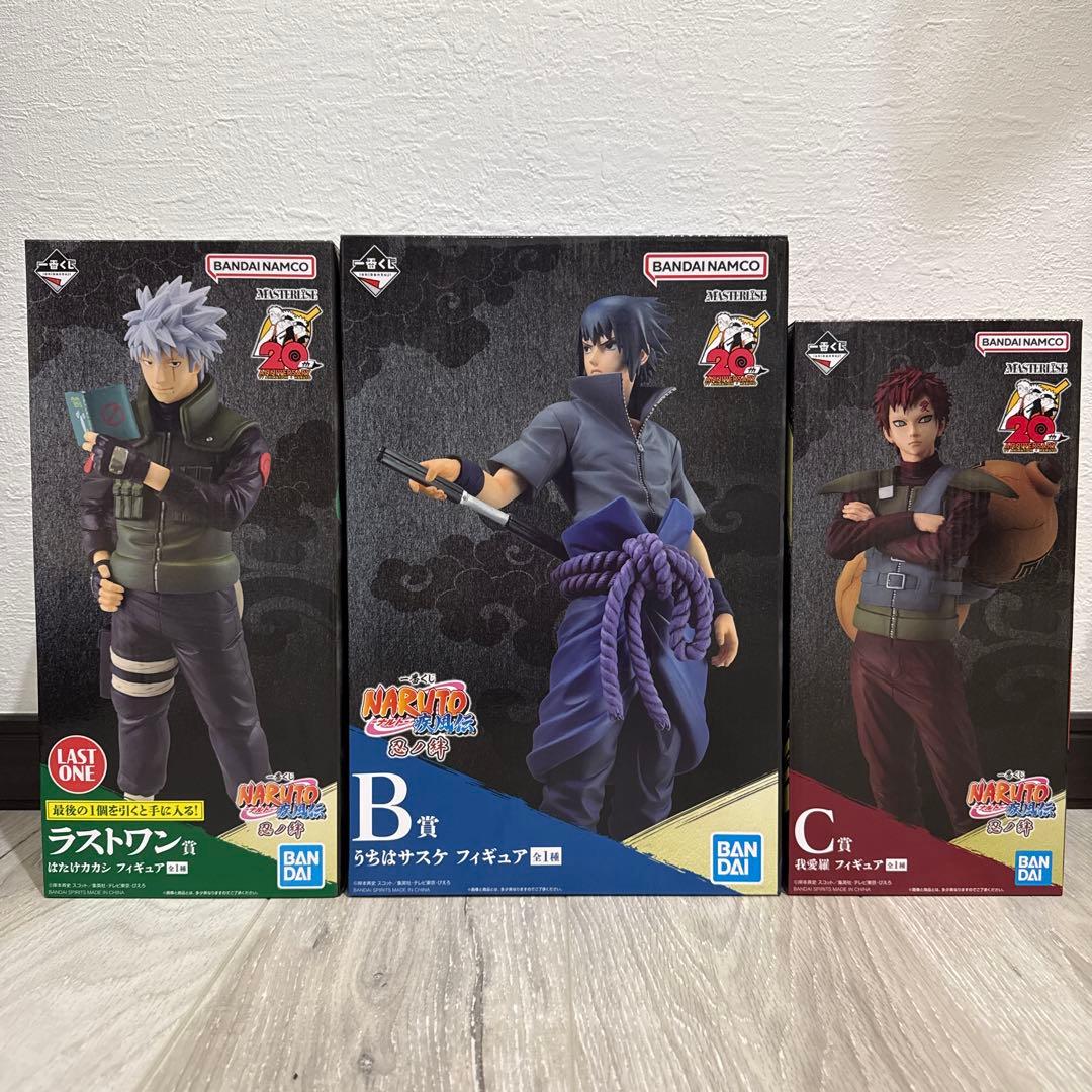 一番くじNARUTO ナルト 疾風伝 忍ノ絆 B賞C賞ラストワン賞フィギュア