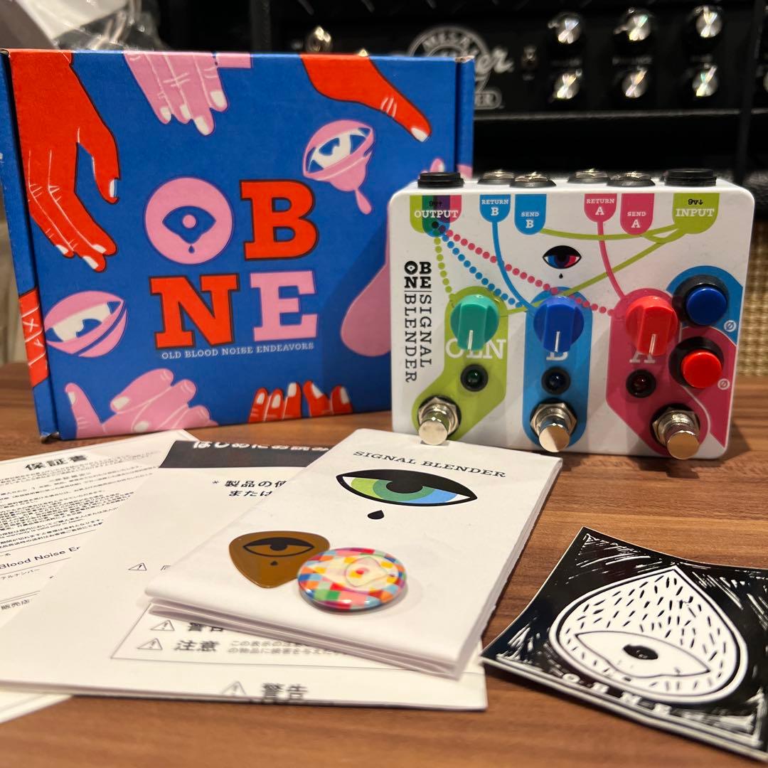 ギター OBNE SIGNAL BLENDER