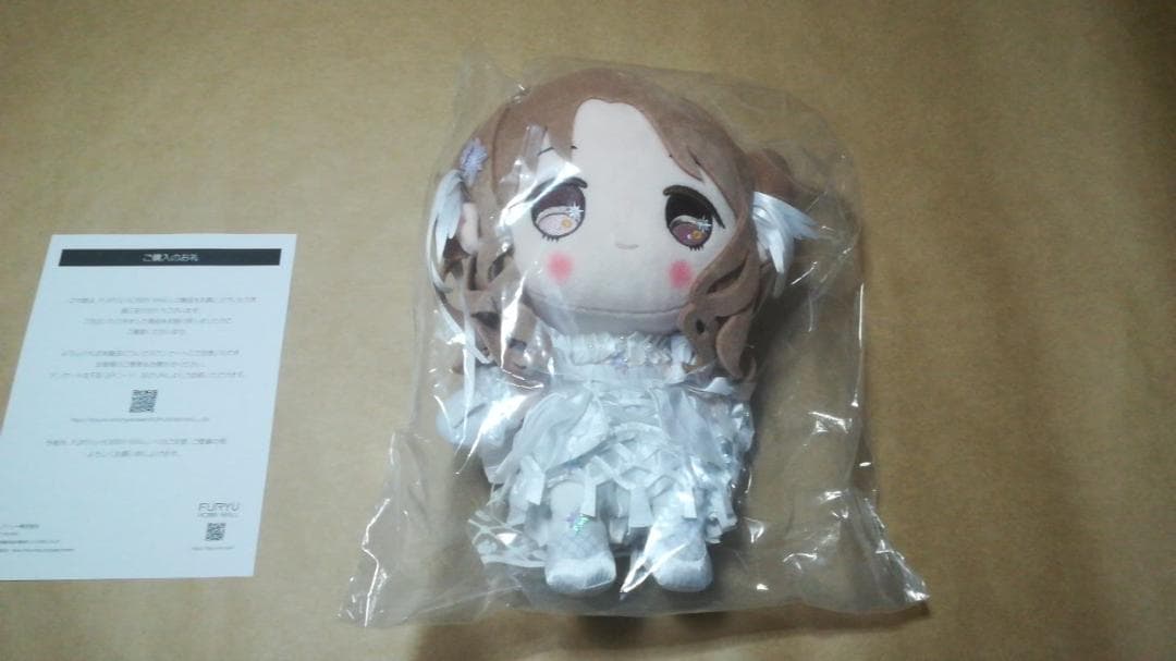 もちWhat！市川雛菜 シャニマス 5周年記念 ぬいぐるみ - メルカリ