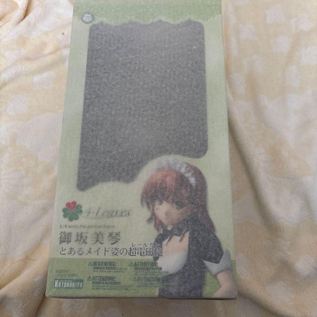 コトブキヤ とある科学の超電磁砲 御坂美琴 メイド フィギュア