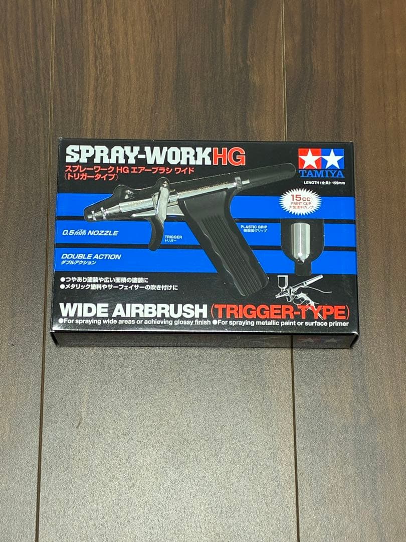 タミヤ スプレーワークHG エアーブラシワイド トリガータイプ