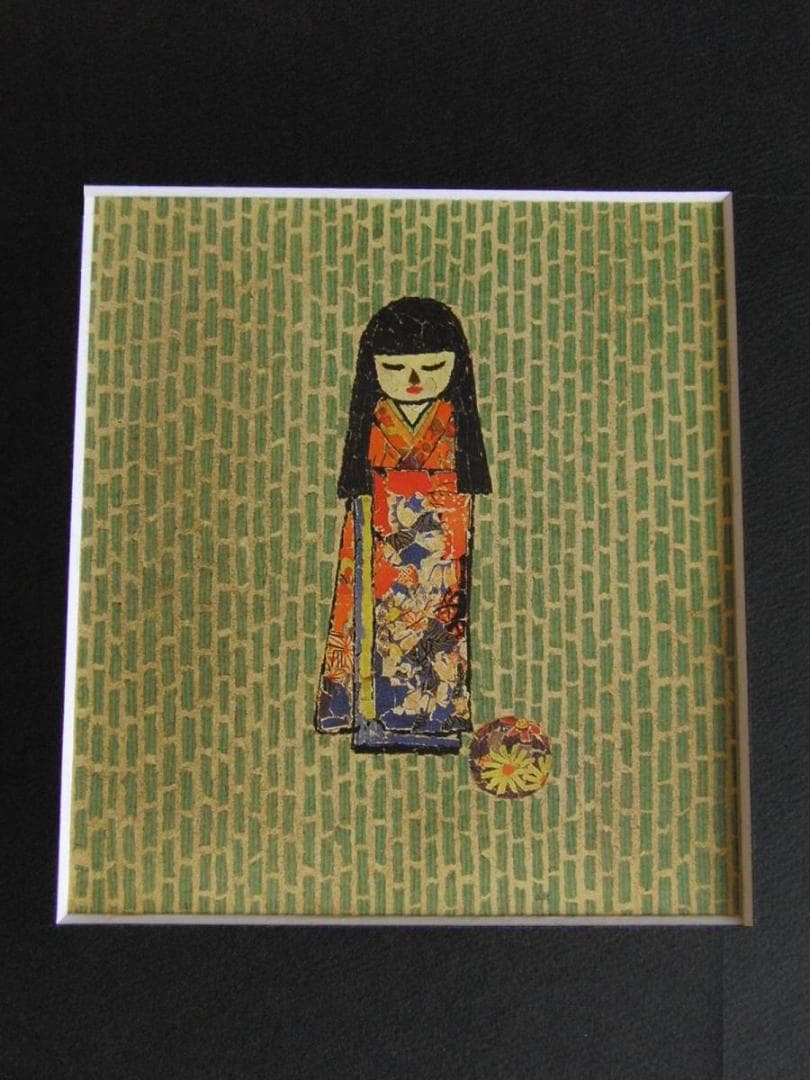 山下清、【人形と手鞠】、希少な額装用画集より、美品、日本人画家、新品額装付