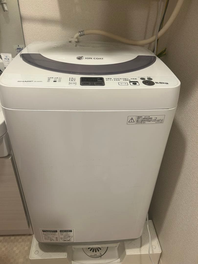 SHARP 洗濯機 ION COAT 5.5kg 本体　ES-GE55N