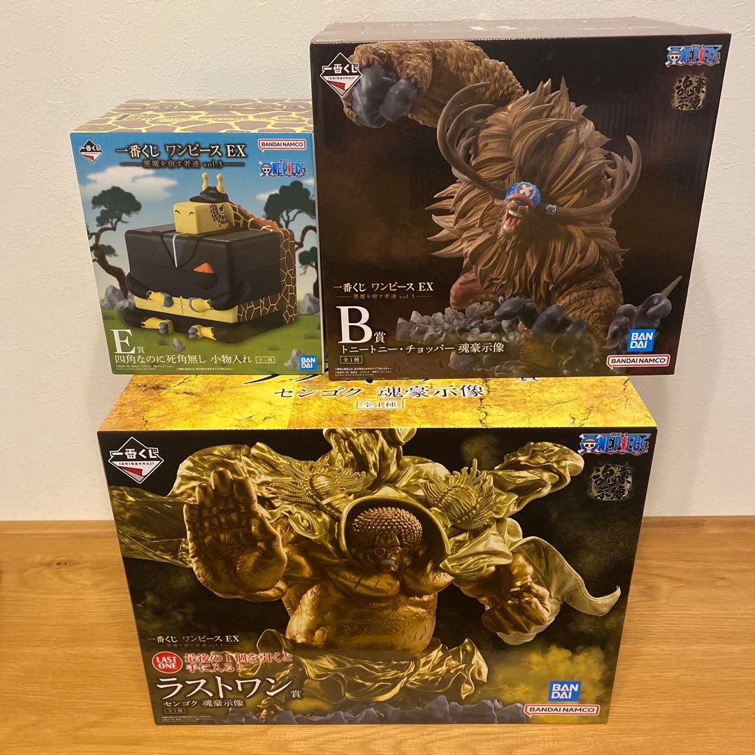 一番くじ ワンピース EX 悪魔を宿す者達 B賞 E賞 ラストワン賞セット