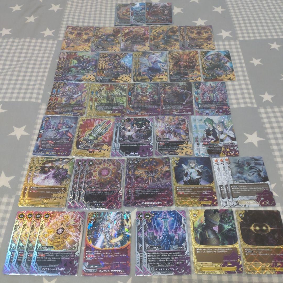 0*5様 バディファイト ギアゴッドデッキ