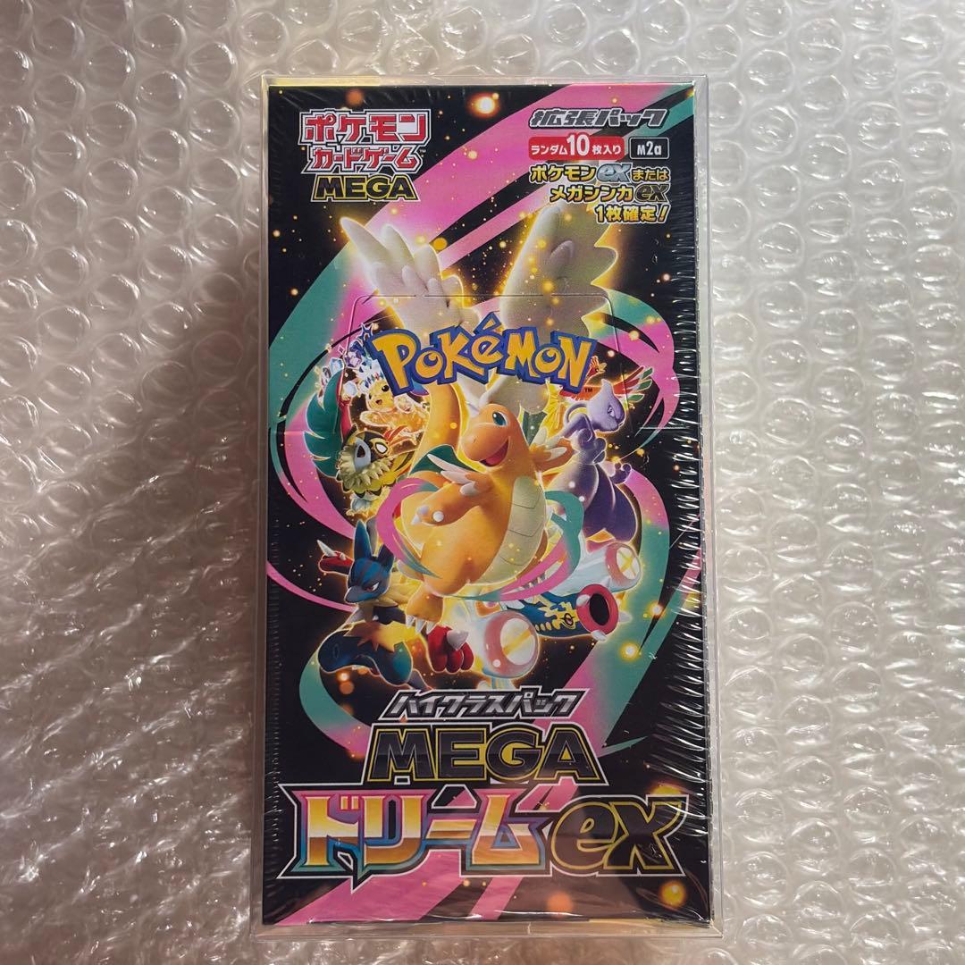 ポケモンカード メガドリームex 1箱 シュリンク付き