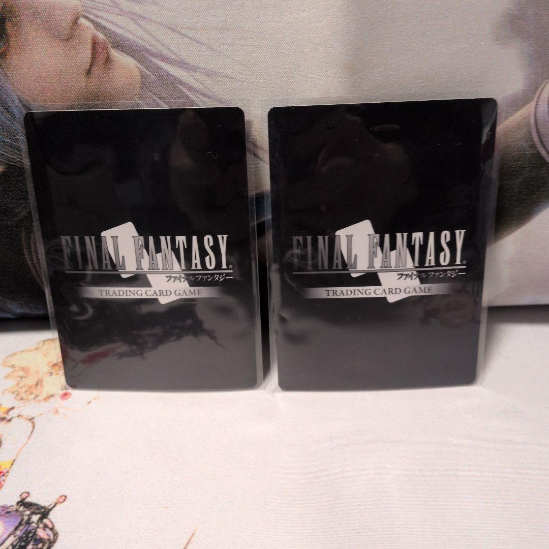 FFTCG ティナ プレミアムカード 1-046H 2枚セット - メルカリ