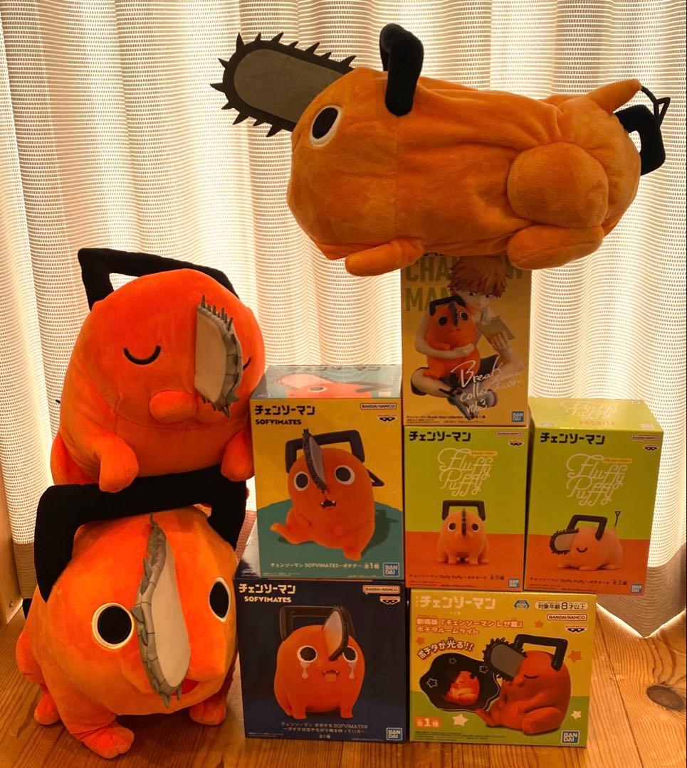 チェーンソーマン ポチタ フィギュア ルームライト ぬいぐるみ 9点 まとめ売り