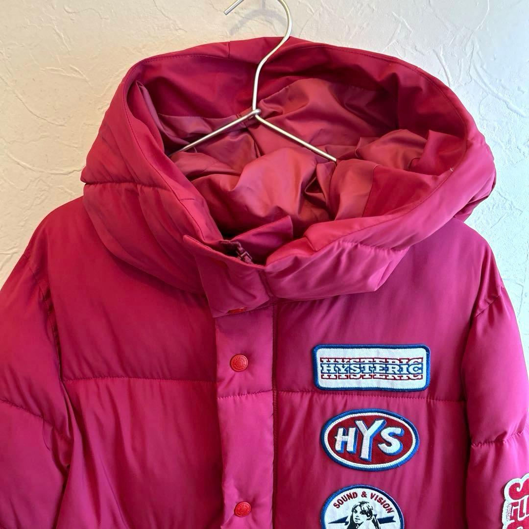 ヒステリックグラマー プリマロフト ナイロンタフタワッペン付