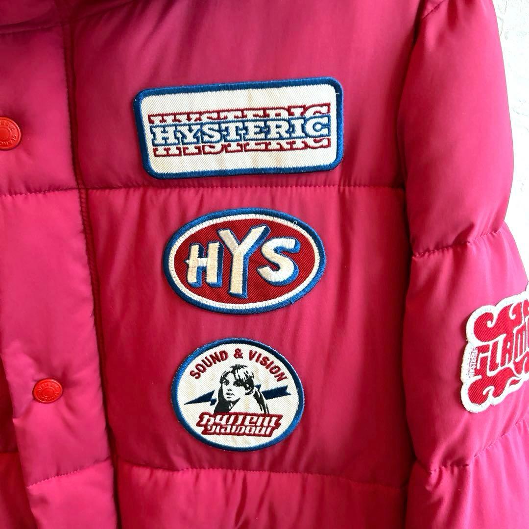 ヒステリックグラマー プリマロフト ナイロンタフタワッペン付